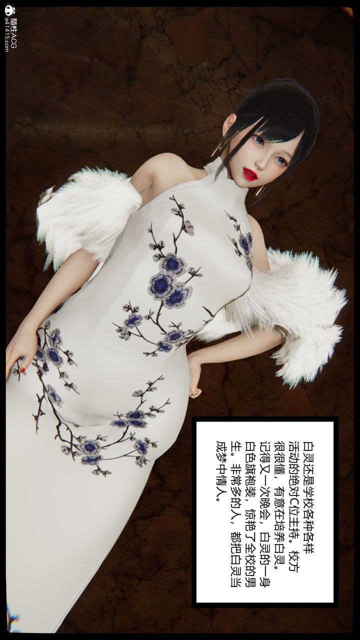 第75页