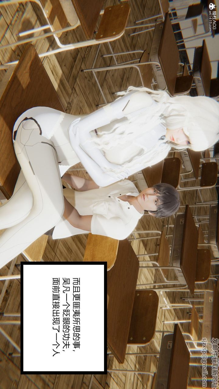 第81页