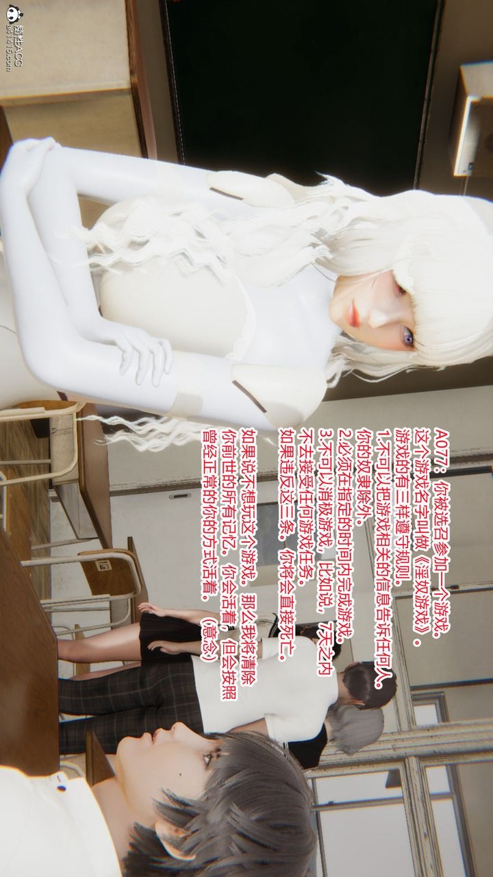 第83页