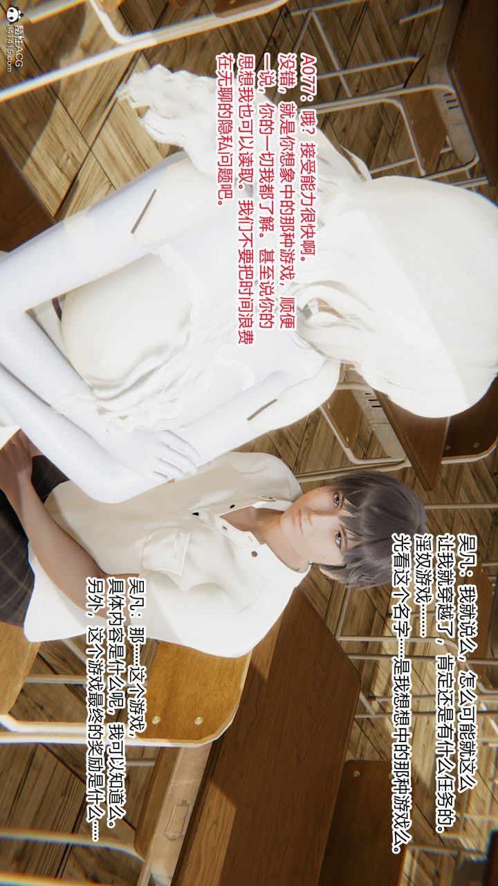 第84页