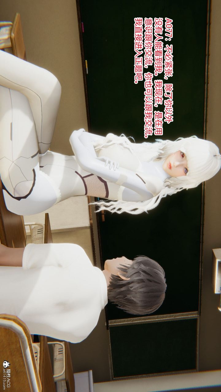 第82页