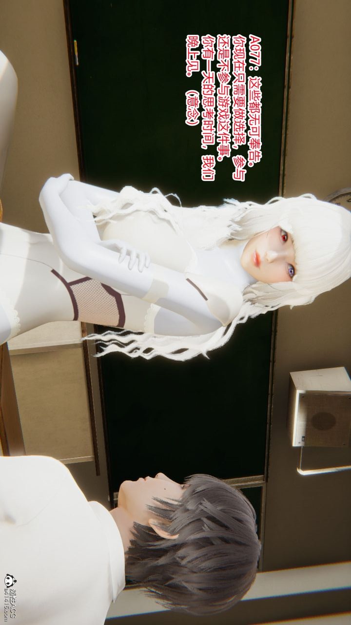 第85页