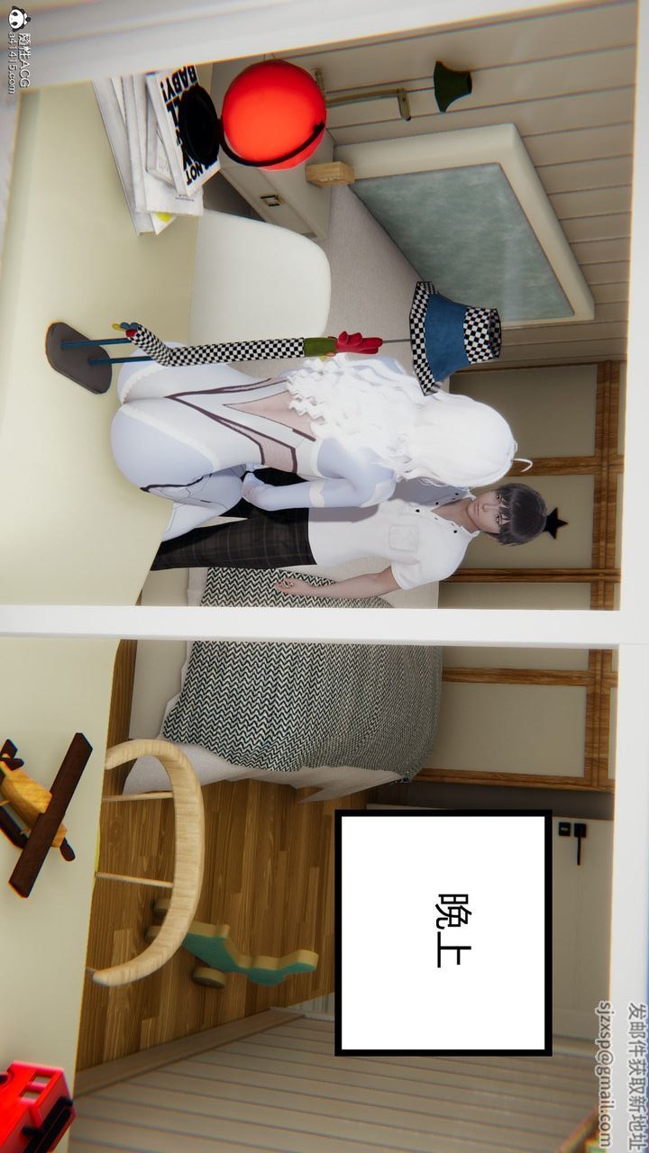 第88页