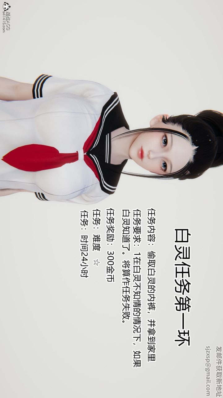 第92页
