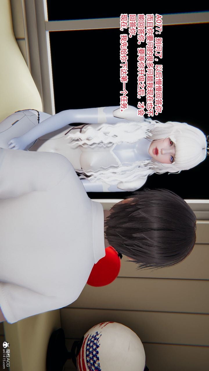第91页