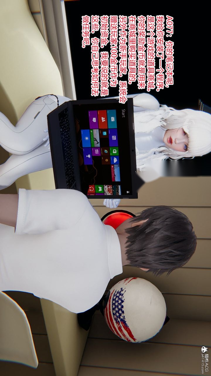 第97页