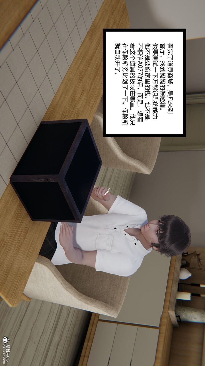 第102页