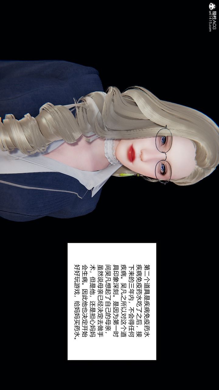 第100页