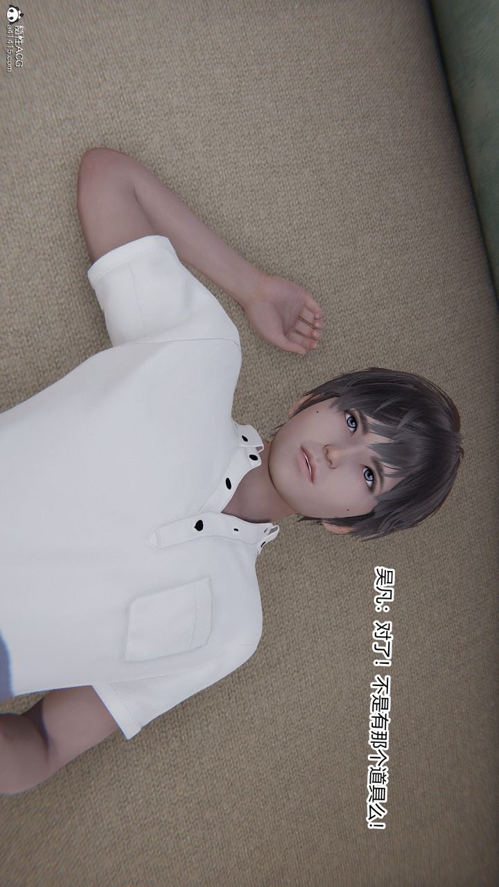 第109页