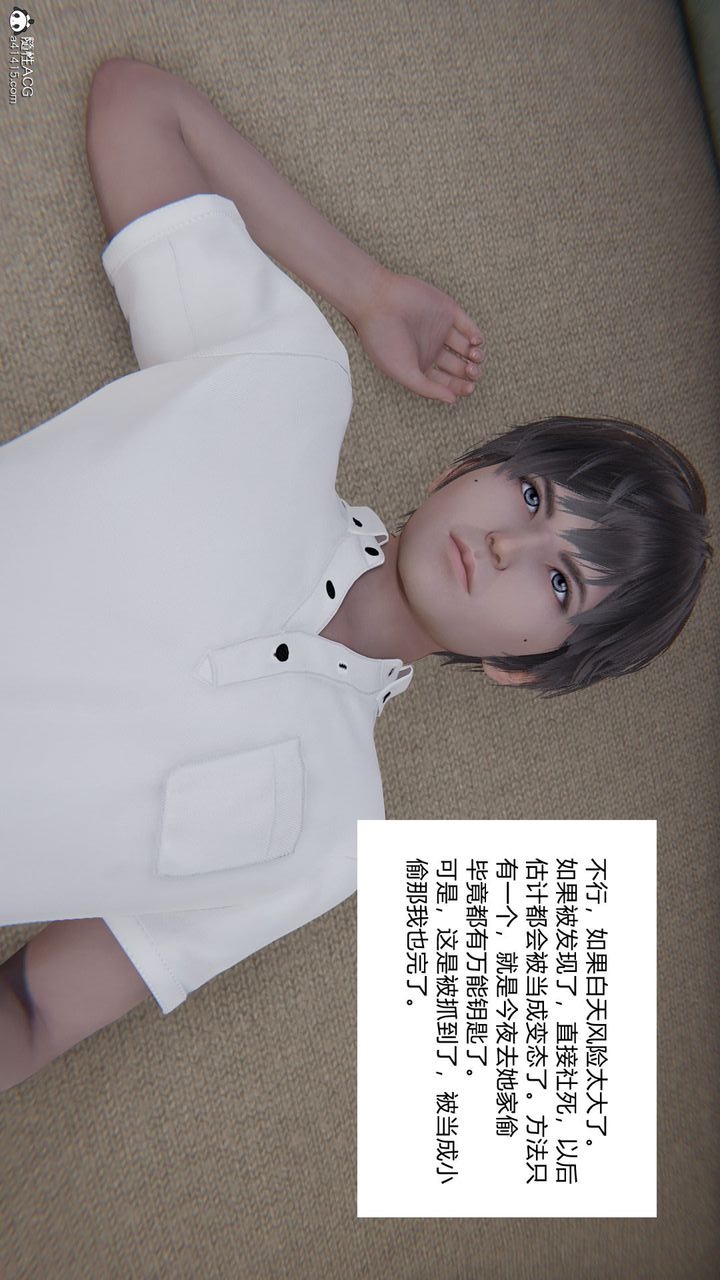第108页