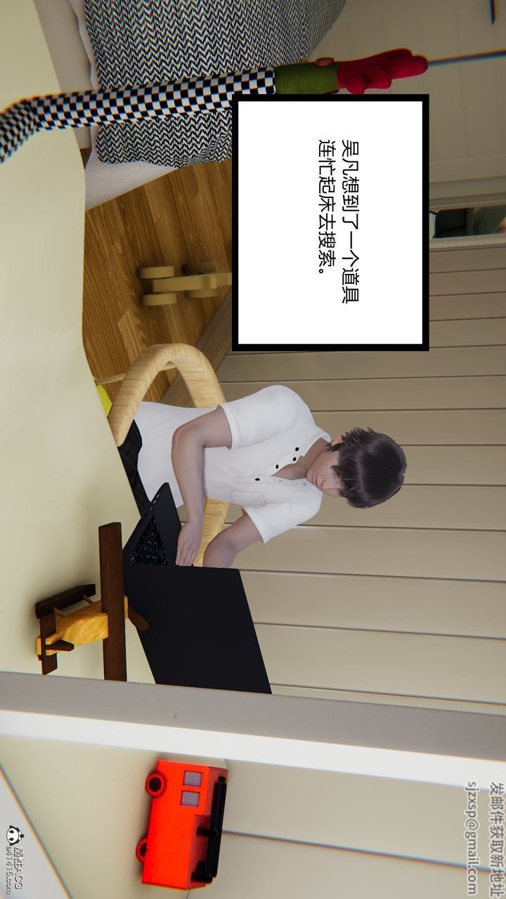 第110页
