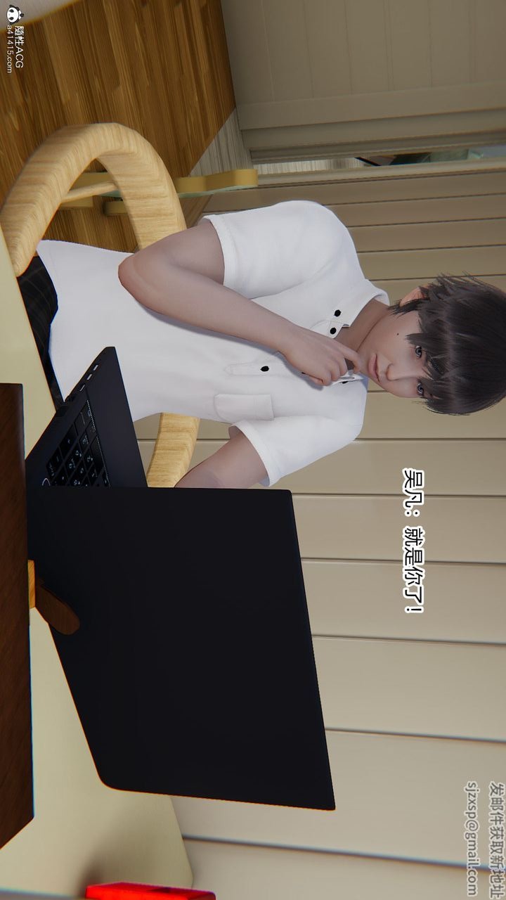 第112页
