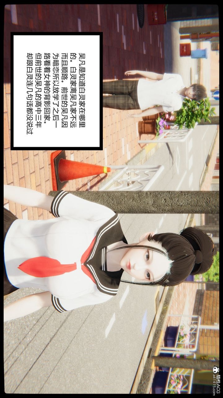 第115页
