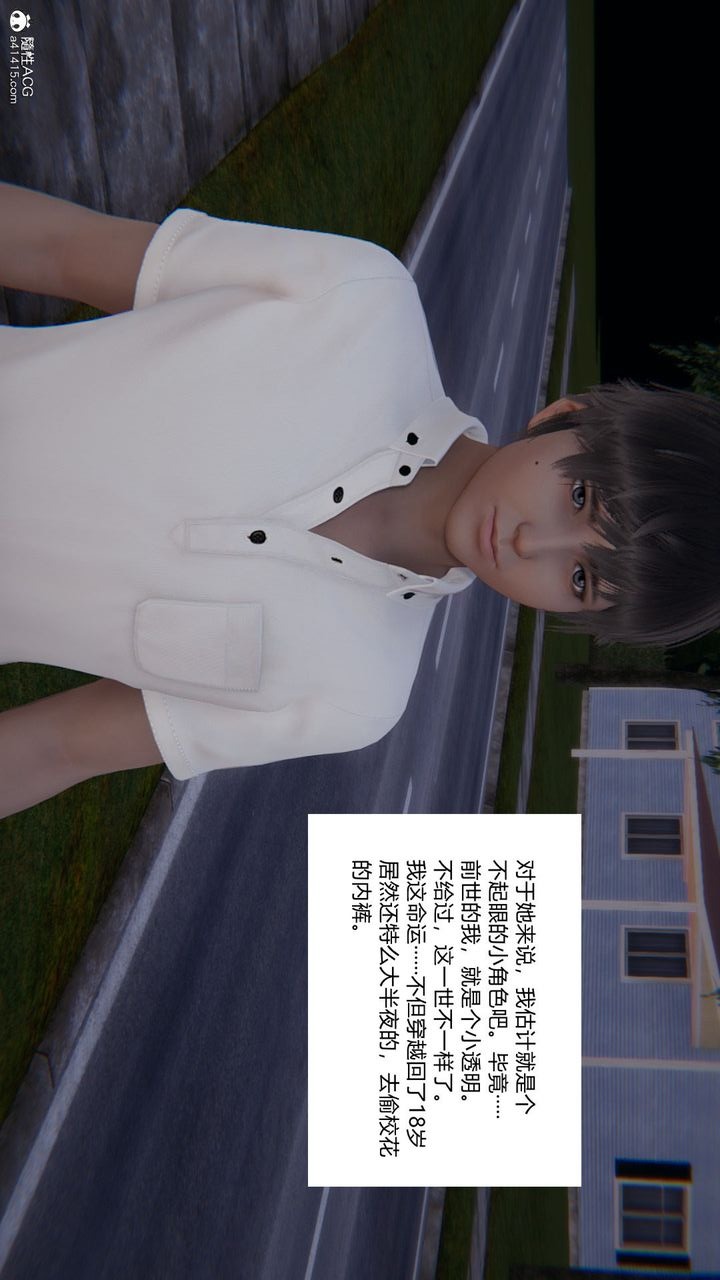 第116页