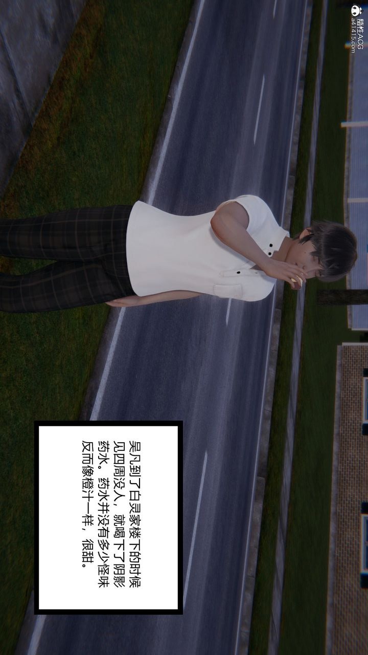 第117页
