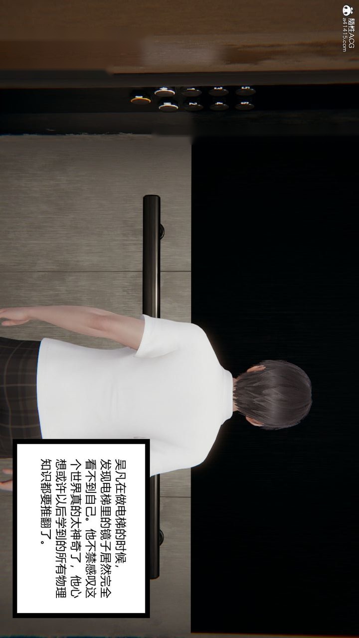 第119页
