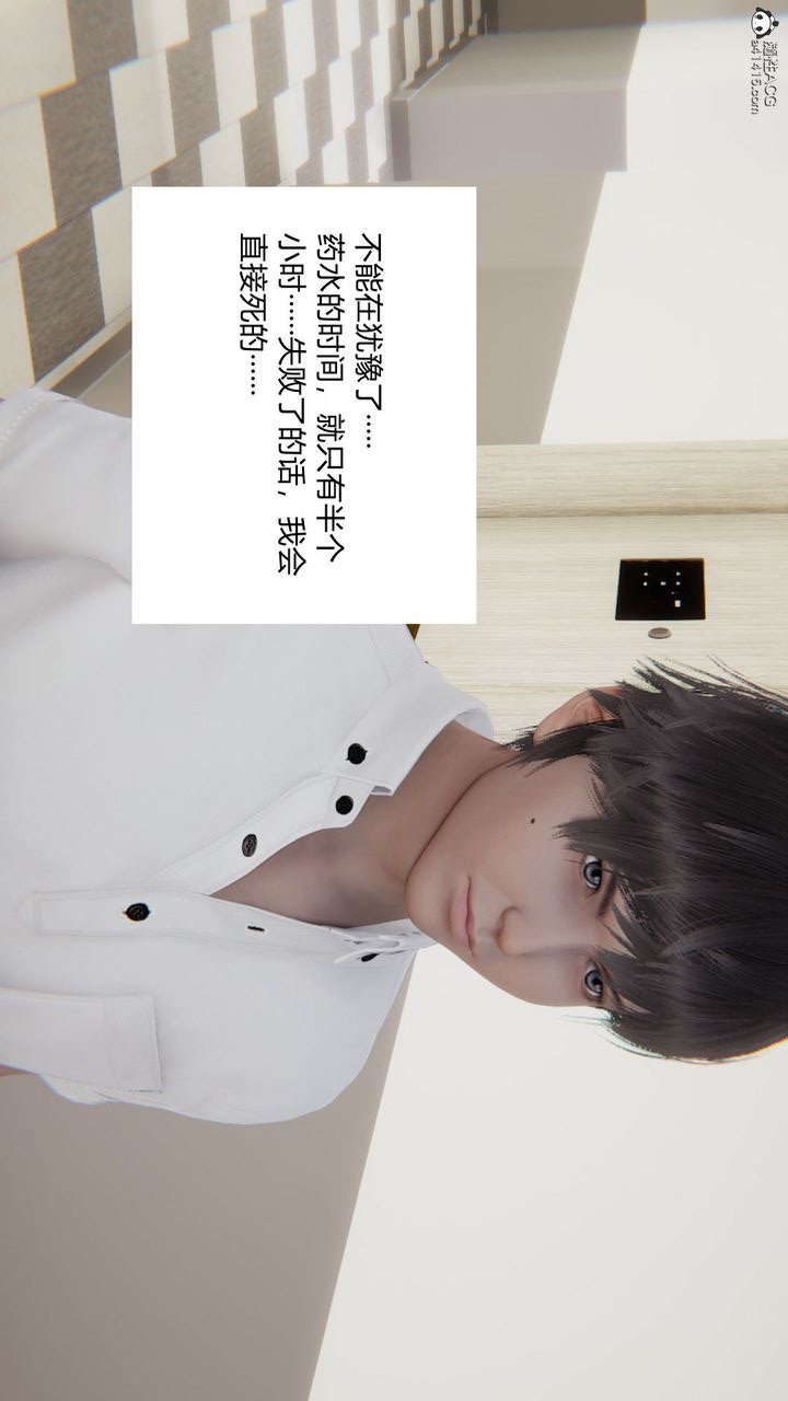 第121页