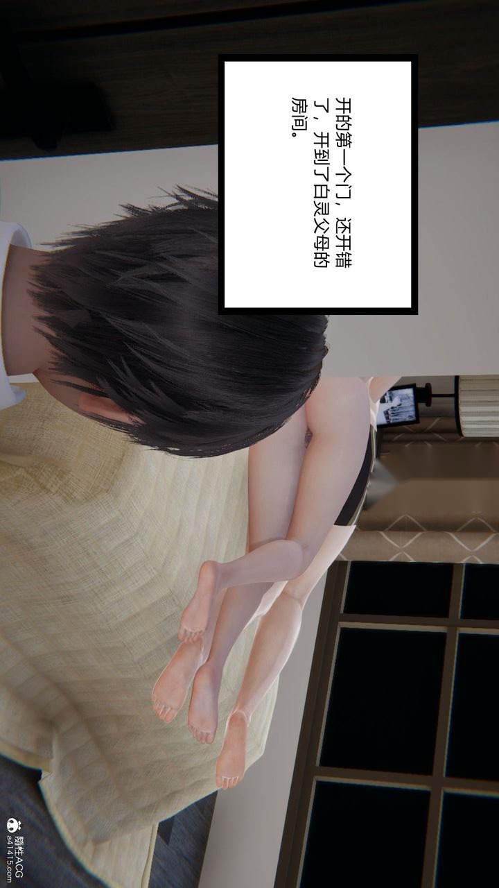 第123页