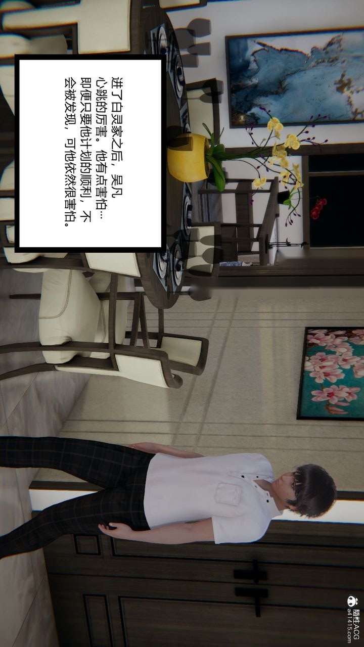 第122页