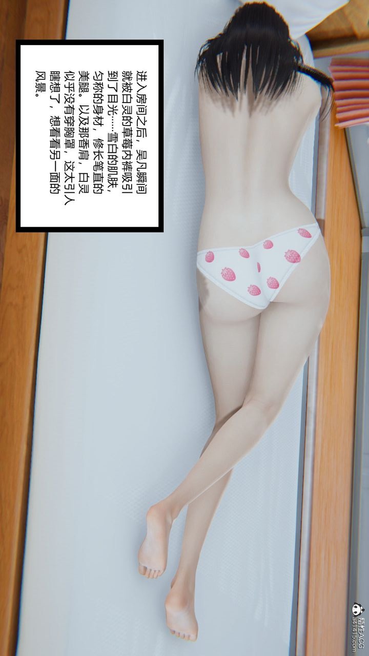 第125页