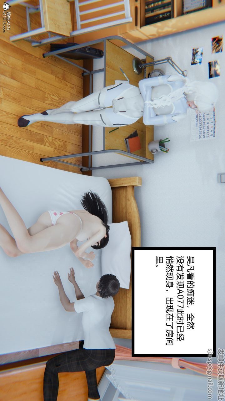 第135页