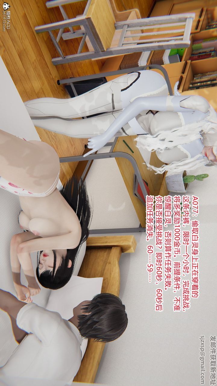 第140页