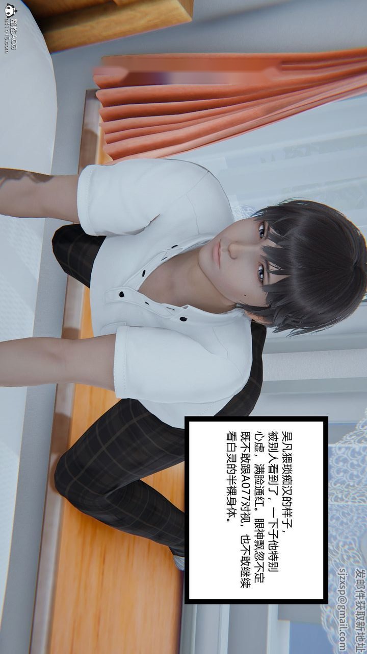 第137页