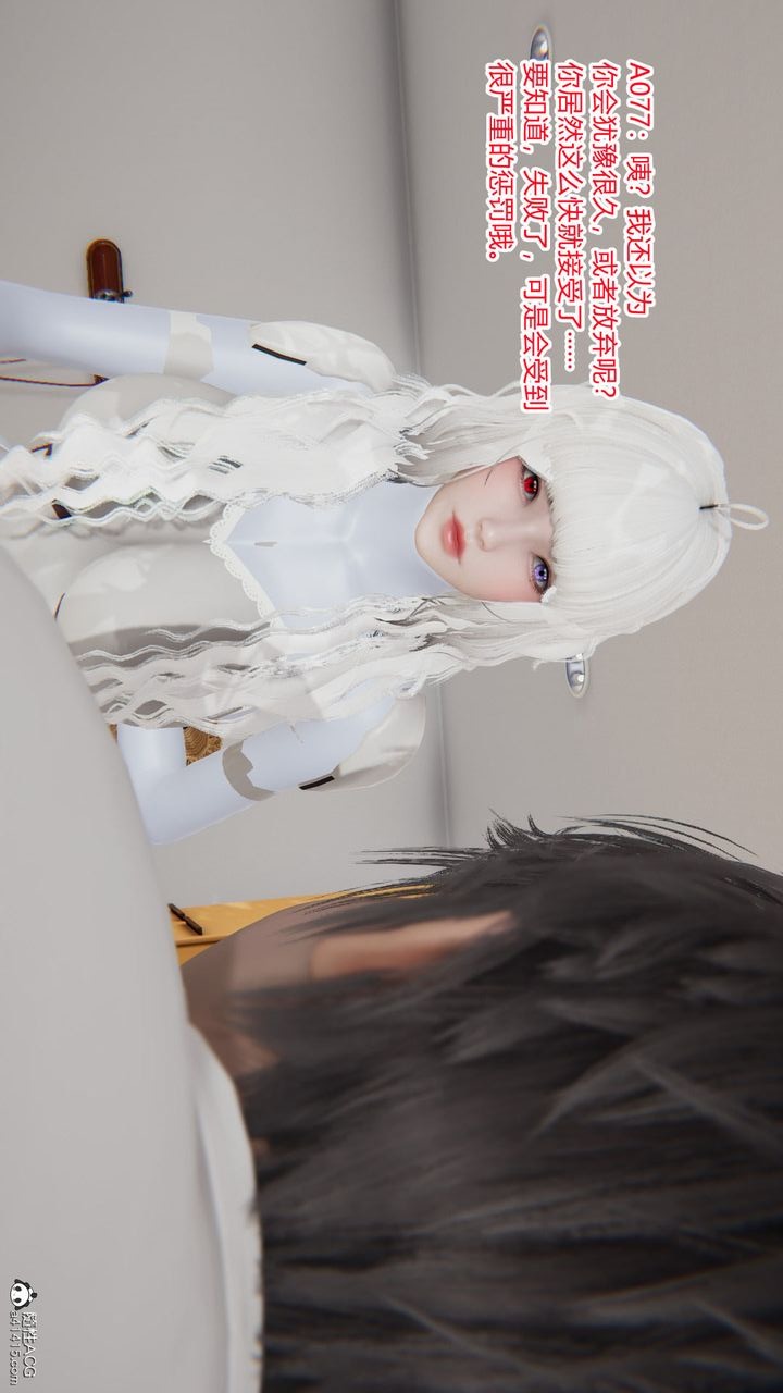 第143页