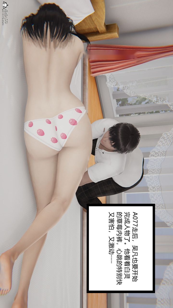 第147页