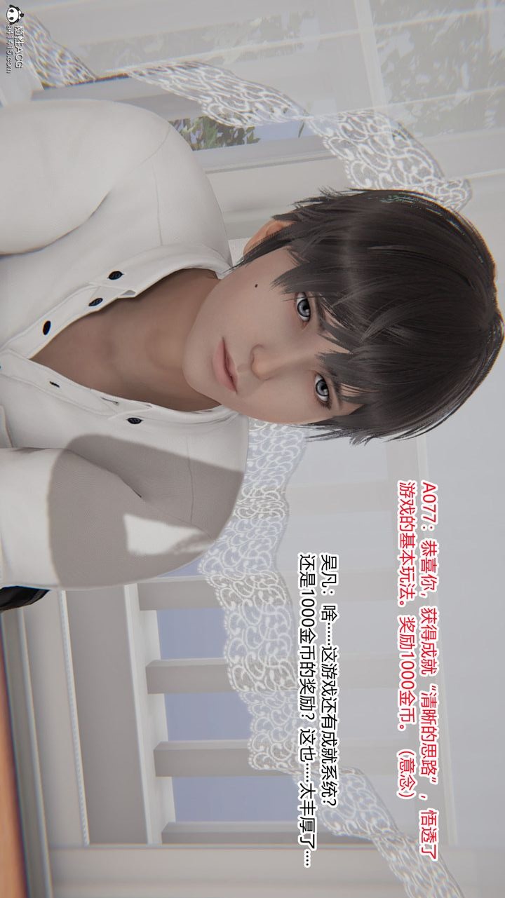 第145页