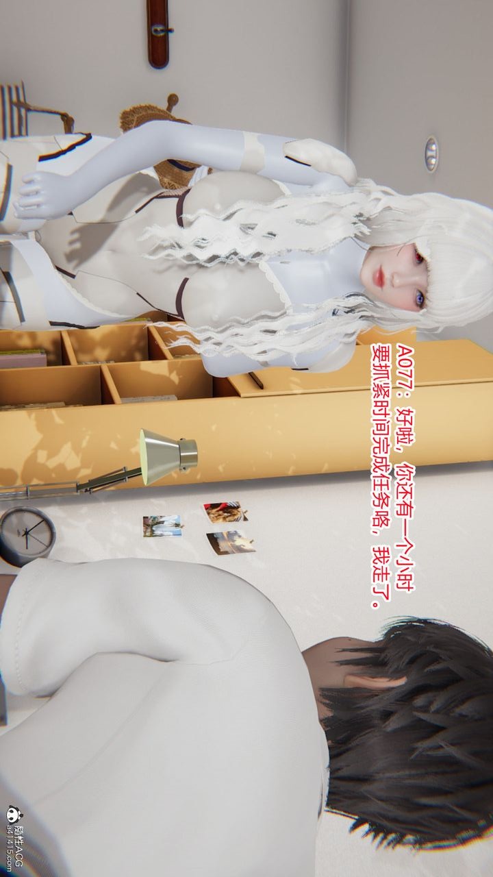 第146页