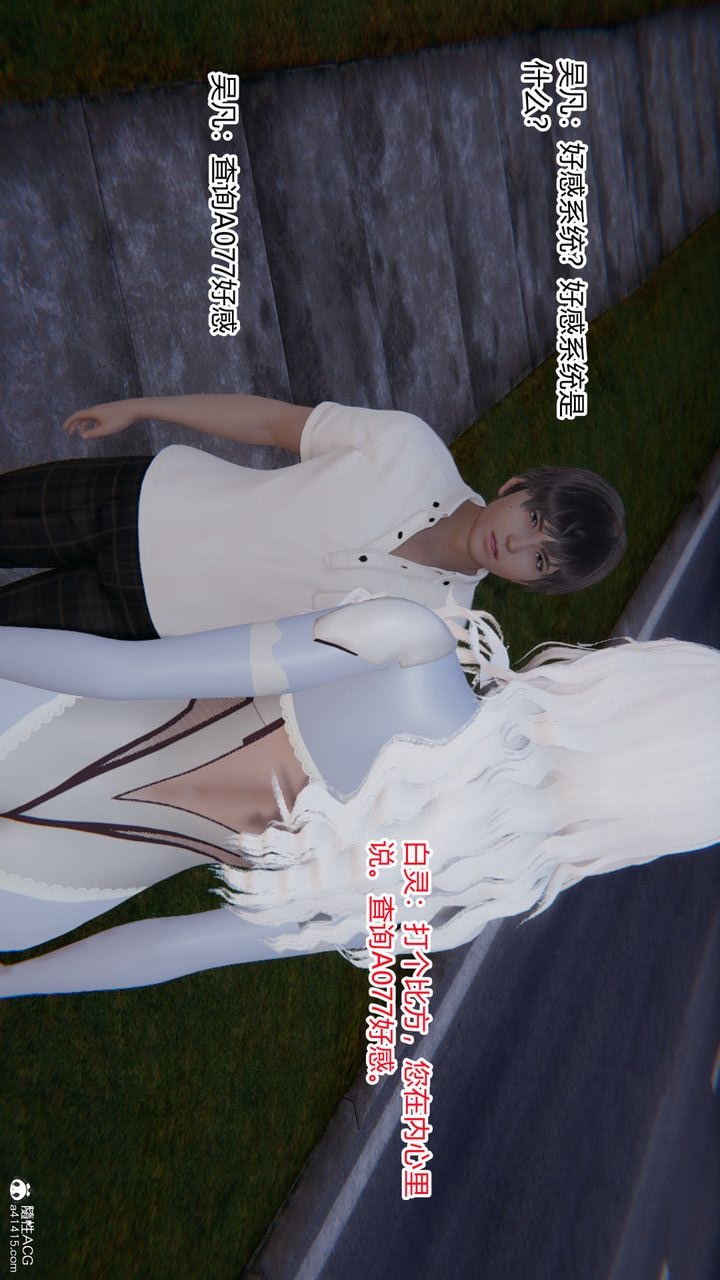 第160页