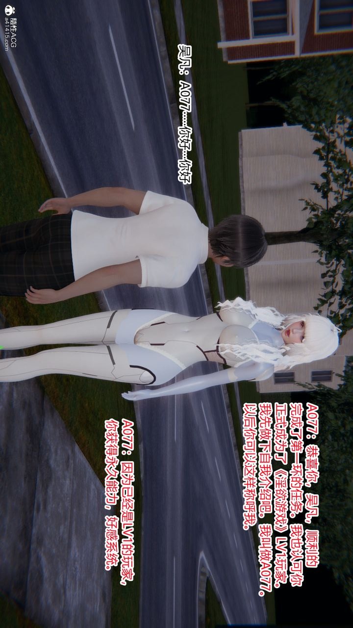 第159页