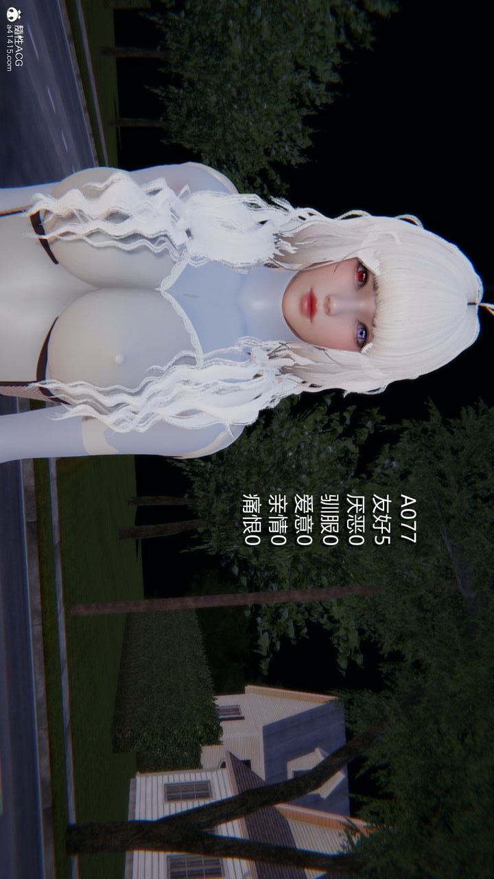 第161页