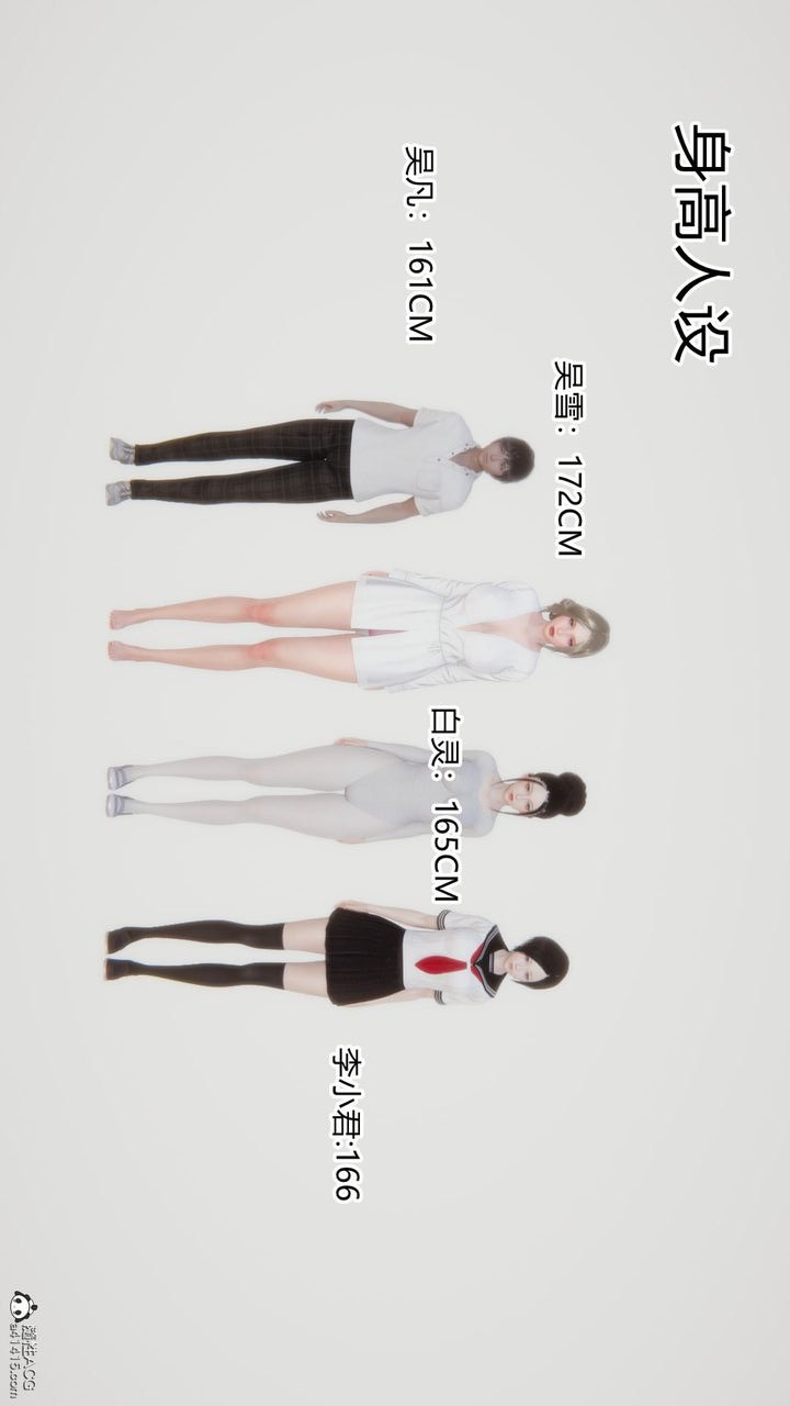第164页