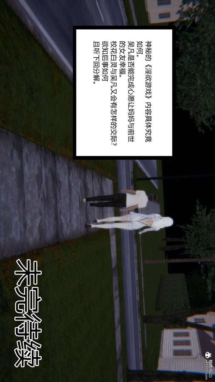 第163页
