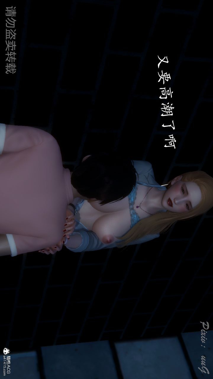 第47页