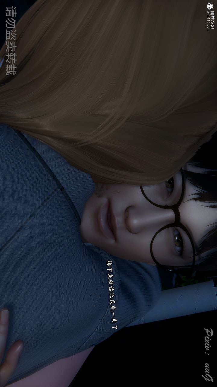 第52页