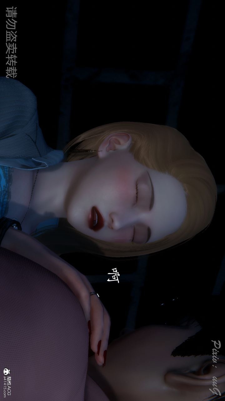 第58页