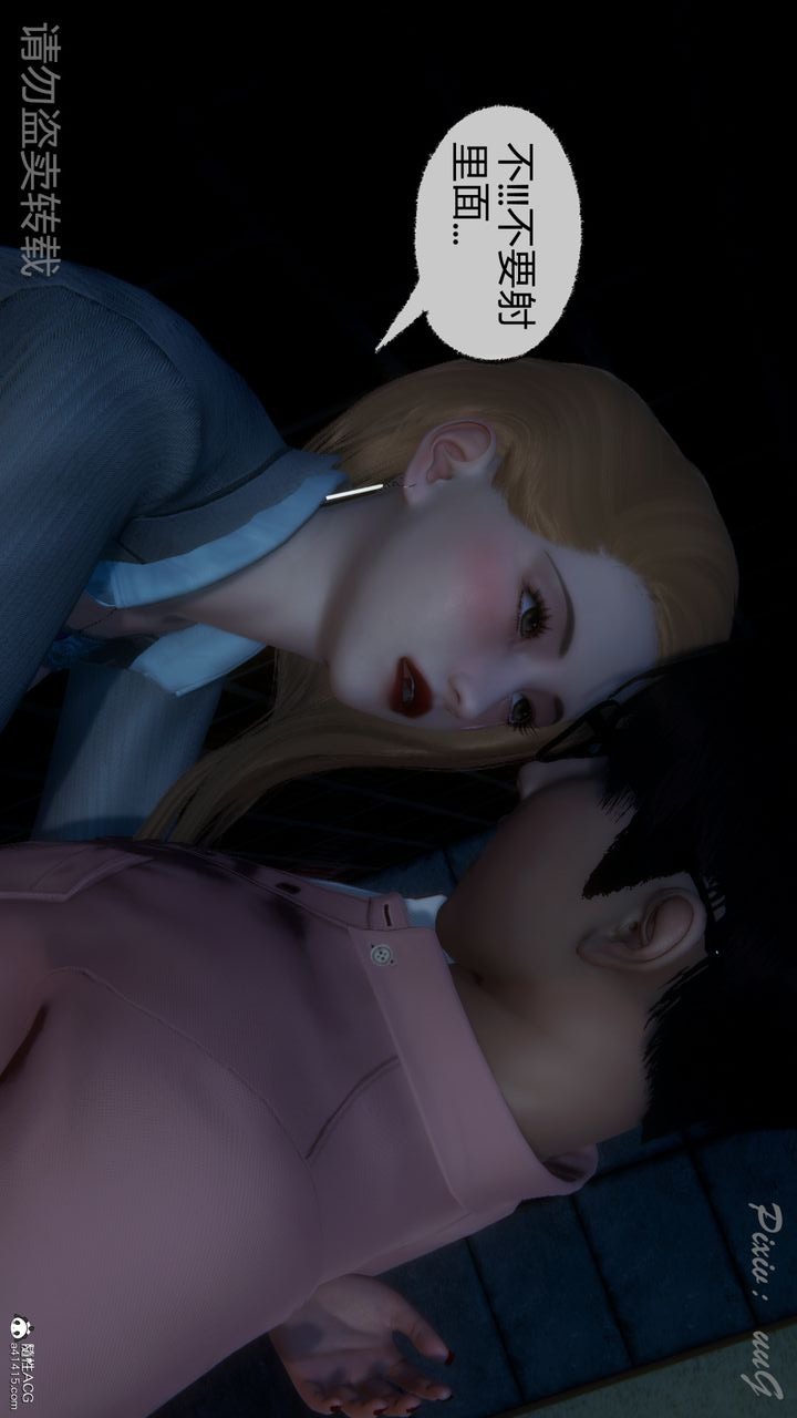 第81页