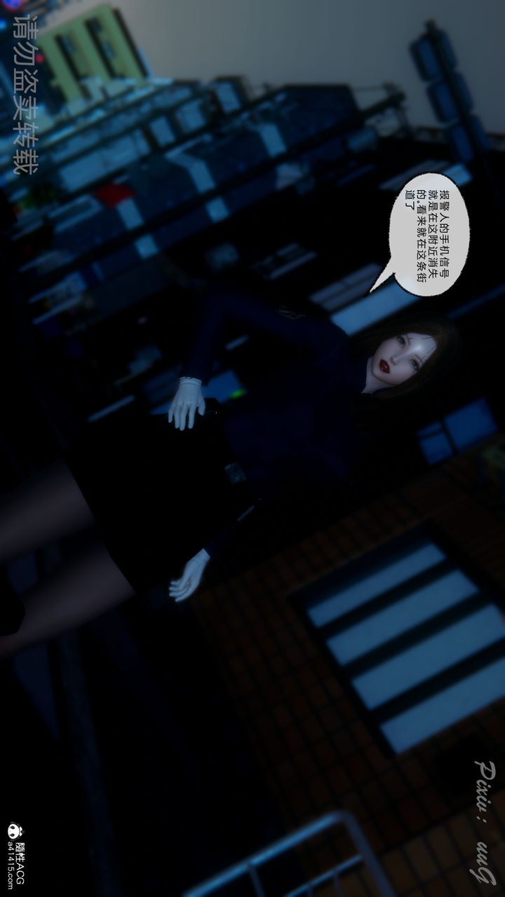 第97页