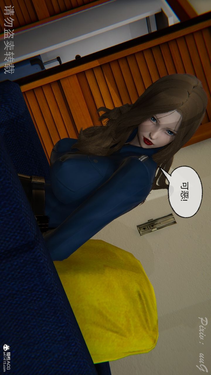 第32页