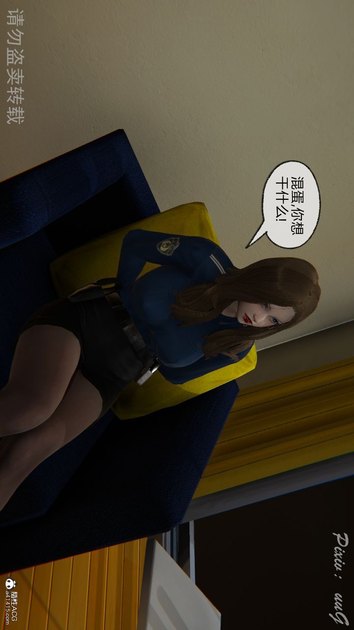 第34页