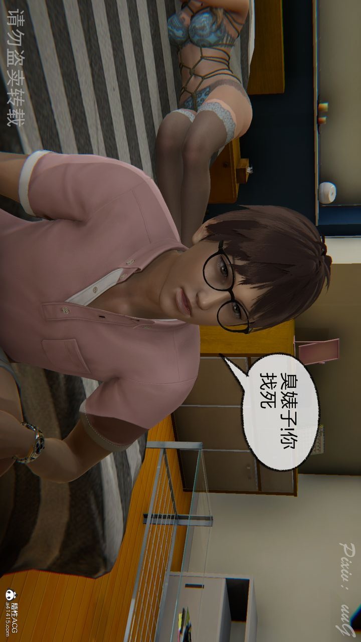 第47页