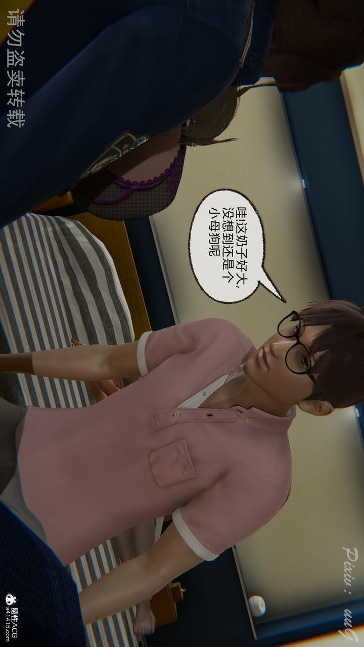 第63页