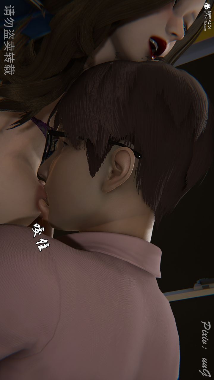 第71页