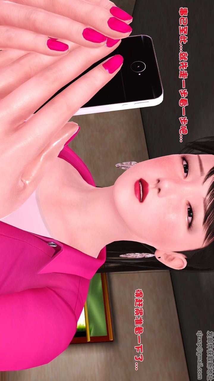第68页