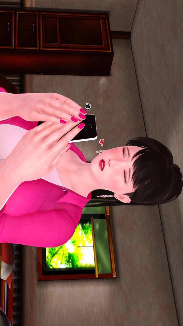 第67页