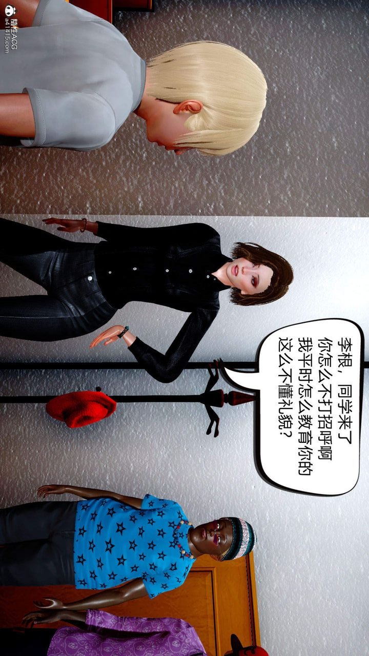 第27页
