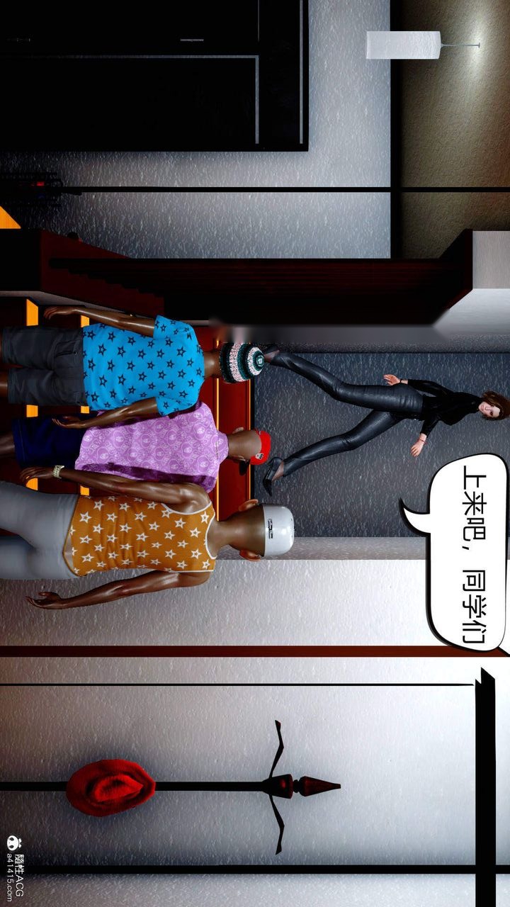 第41页
